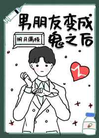 莹的乳液计