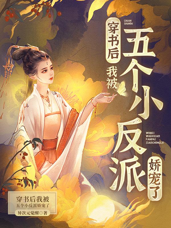 中国人免费观看高清在线观看中文