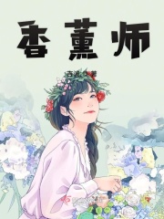 怎么看av