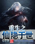 老男孩未删减