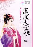 光阴故事
