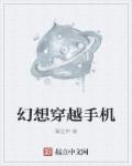 bgmbgmbgm胖老太太视频