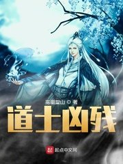 h视频国产
