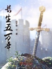 tube8动漫naruto教师