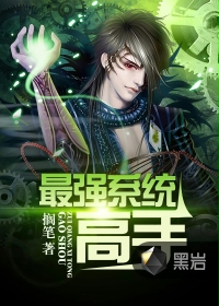 中国男同军人同性gaygay