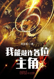 里素劳