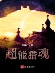 凯·帕克的1987