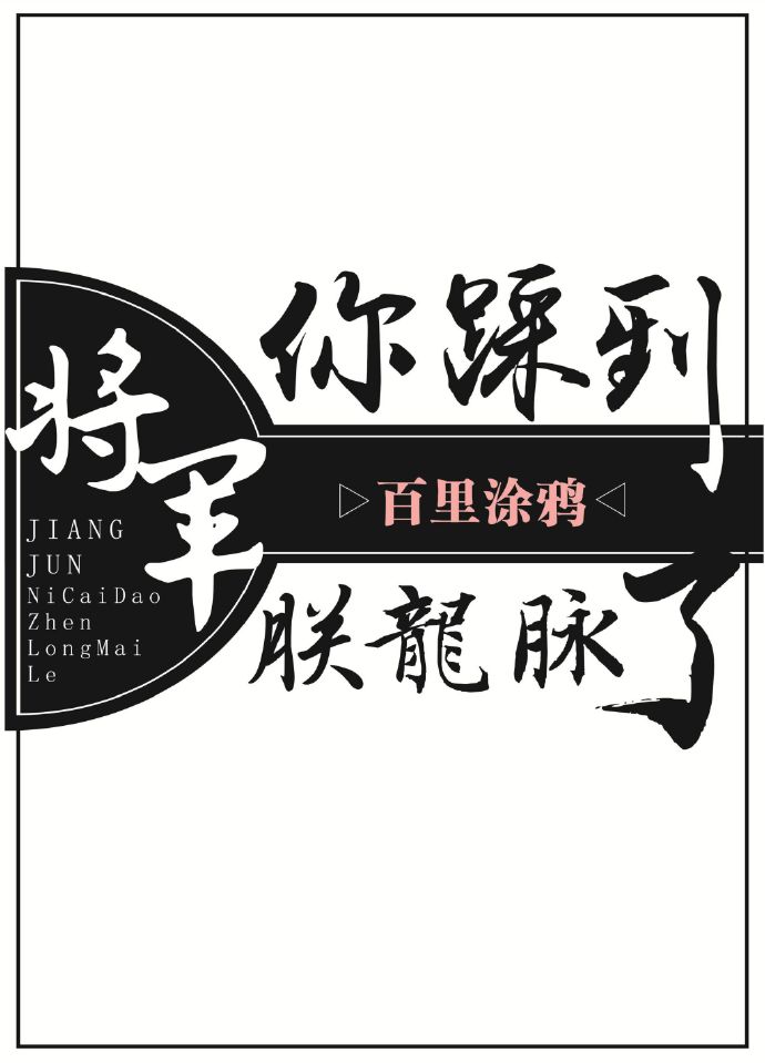 四虎影视最新的2024版地址