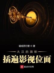 宝宝都湿透了还嘴硬会怎么样