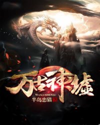 国产剧果冻传媒星空在线观看