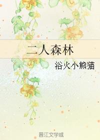 五十路息与子在线观看