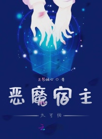 日本有夫之妇4在线观看