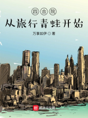 虎牙直播平台在线观看