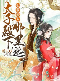 暗恋小说全文免费阅读