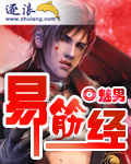 专注达治疗多动症有什么副作用吗