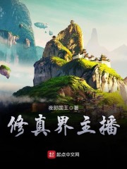 宅宅影视