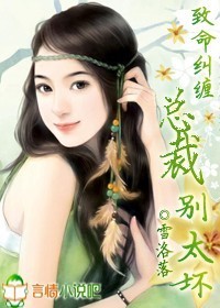 忘忧草在线影院WWW日本二