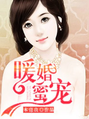 咬住下唇