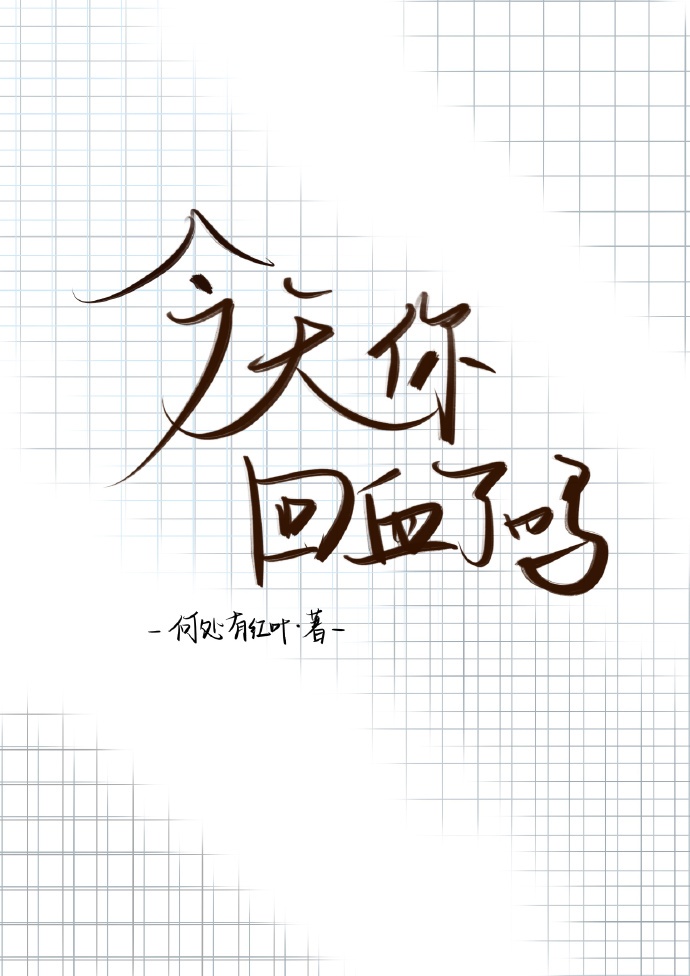 果冻传媒电影免费看