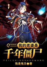 8x在线视频最新版