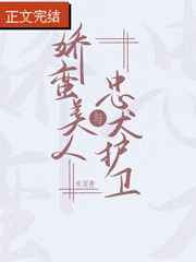 能看iwara的浏览器