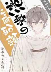beeg亚洲版m beeg be