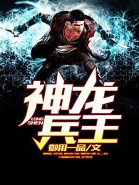 不干净的视频软件怎么下载?