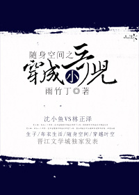 tobu24