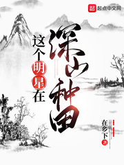 我和我的父辈完整版免费观看