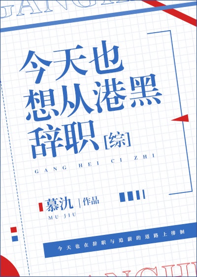 福林与娘初试云雨情1