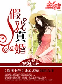 julia中文字幕在线