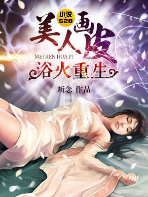家里没人叫大点声干湿你小说