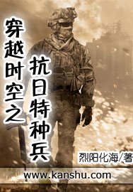 元歌和西施拔萝卜拔出血