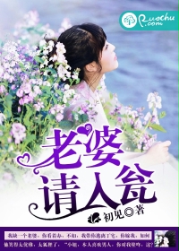 人与杂交小说