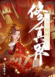 男人的j弄进女人的p图片