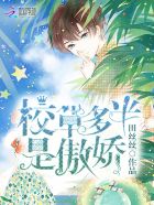 护士制服情趣play