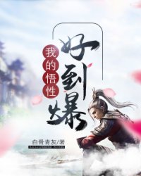乱雨纷纷