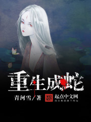 万物生长 电影