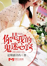 午夜天堂在线