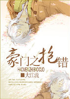 色舞