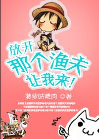 4男一女玩5p爽文