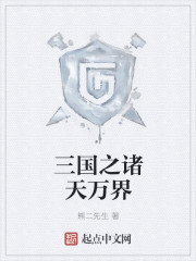 cf高清大区官网