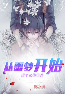 斗罗大陆漫画免费网站