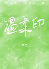 do i细节 文