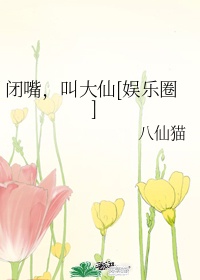 我是传说