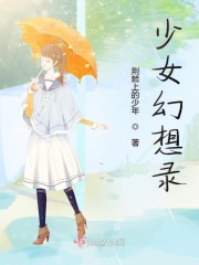 人偶总动员第一季