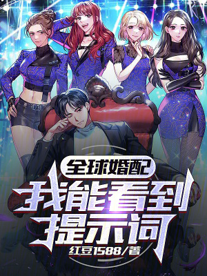 狼人宝岛在线观看 视频