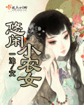人c交zoozooxx在线视频播放