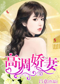 林雨陈二牛
