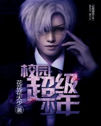 特殊性癖好